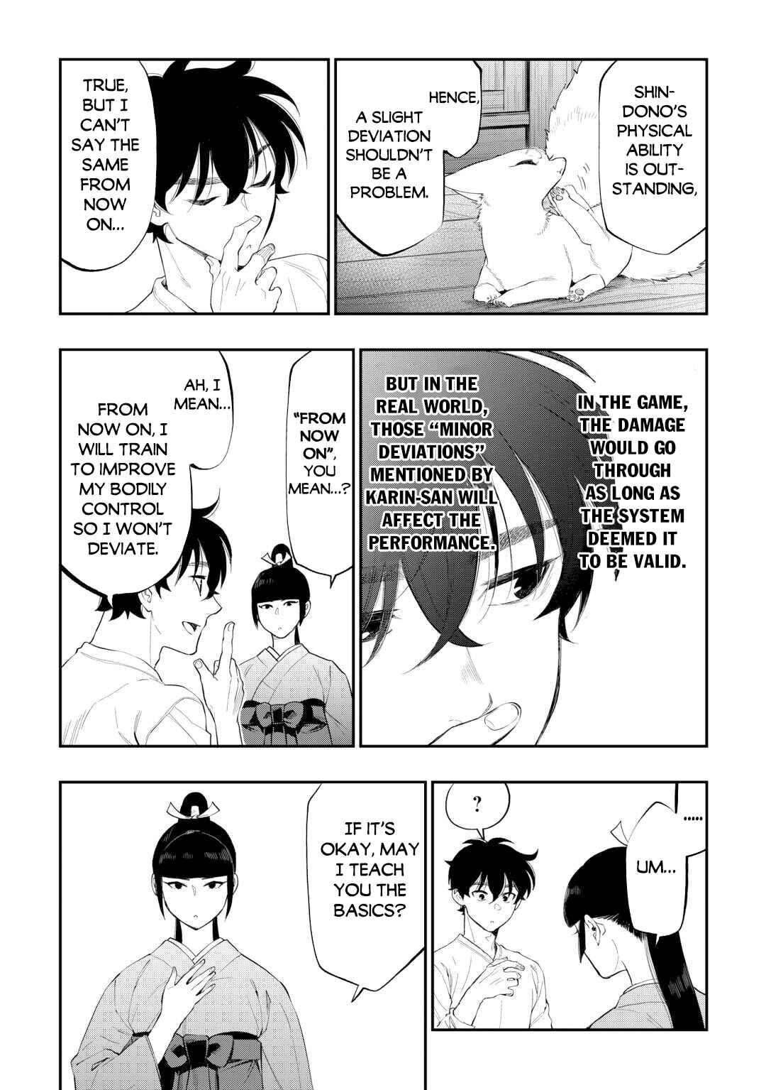 Page 6 Chapter 109 The New Gate