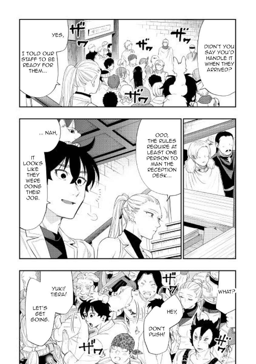 Page 10 Chapter 59 The New Gate
