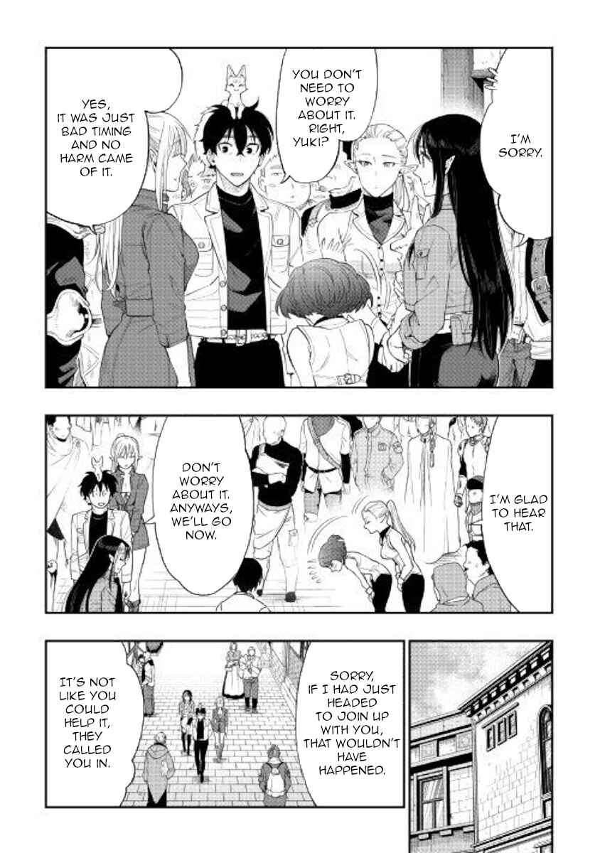 Page 13 Chapter 59 The New Gate