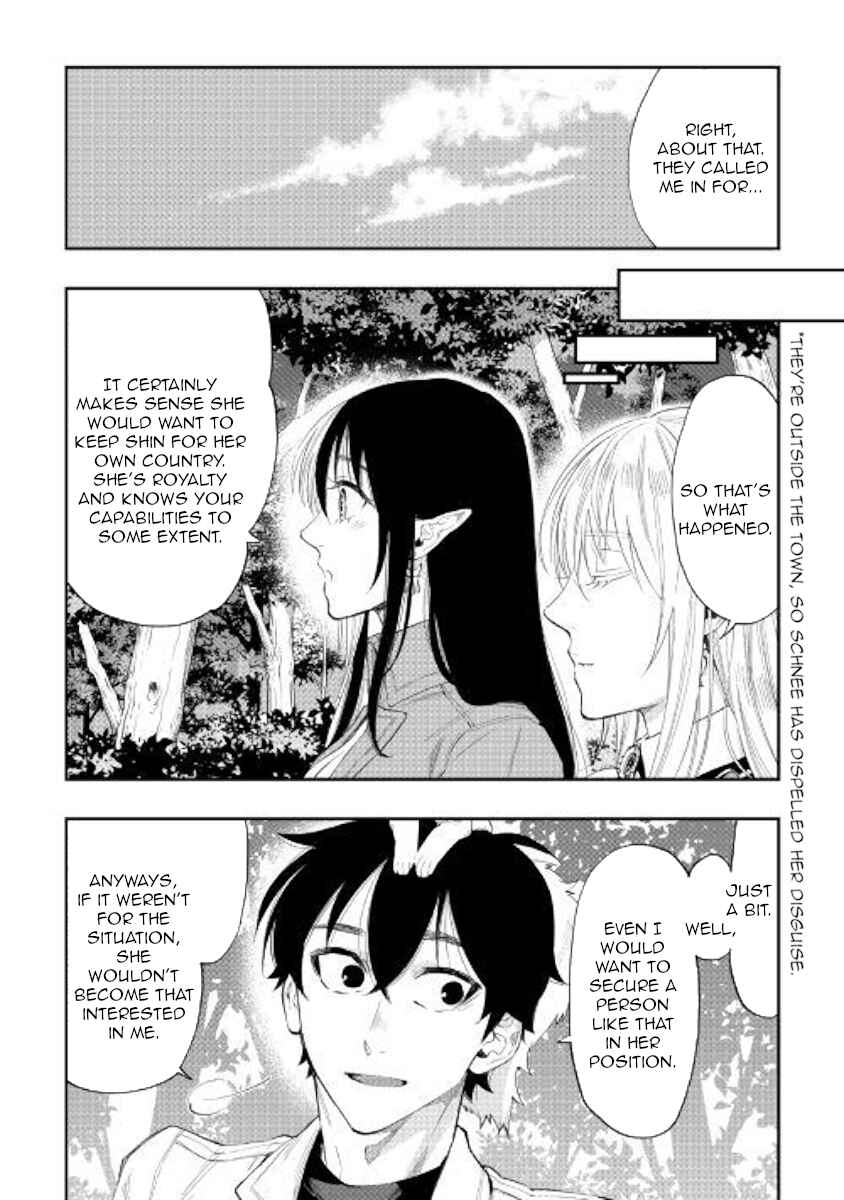 Page 14 Chapter 59 The New Gate