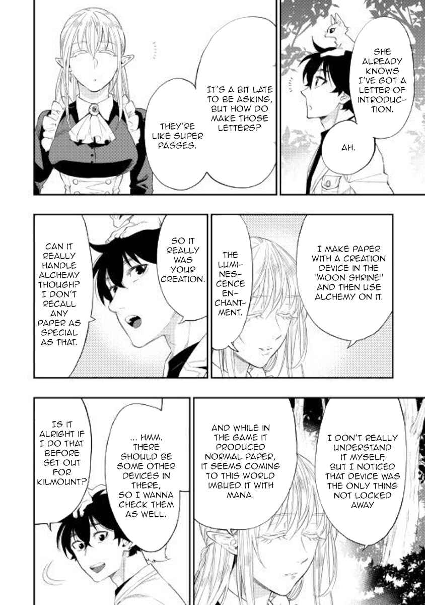 Page 16 Chapter 59 The New Gate