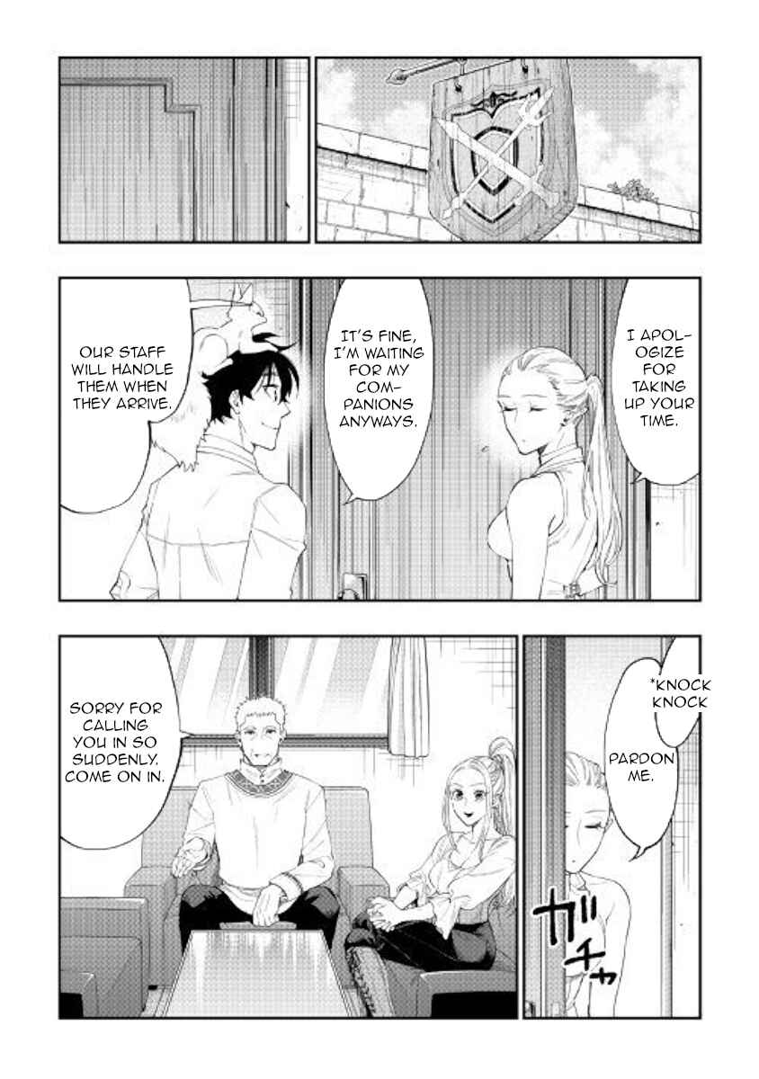 Page 2 Chapter 59 The New Gate