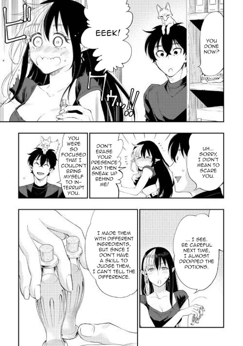 Page 25 Chapter 59 The New Gate