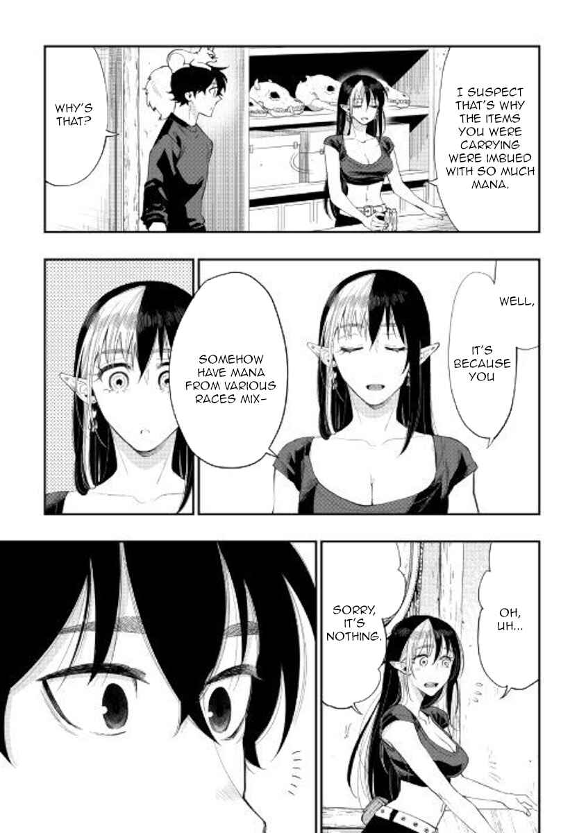 Page 27 Chapter 59 The New Gate