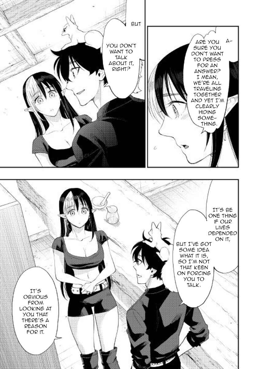 Page 29 Chapter 59 The New Gate