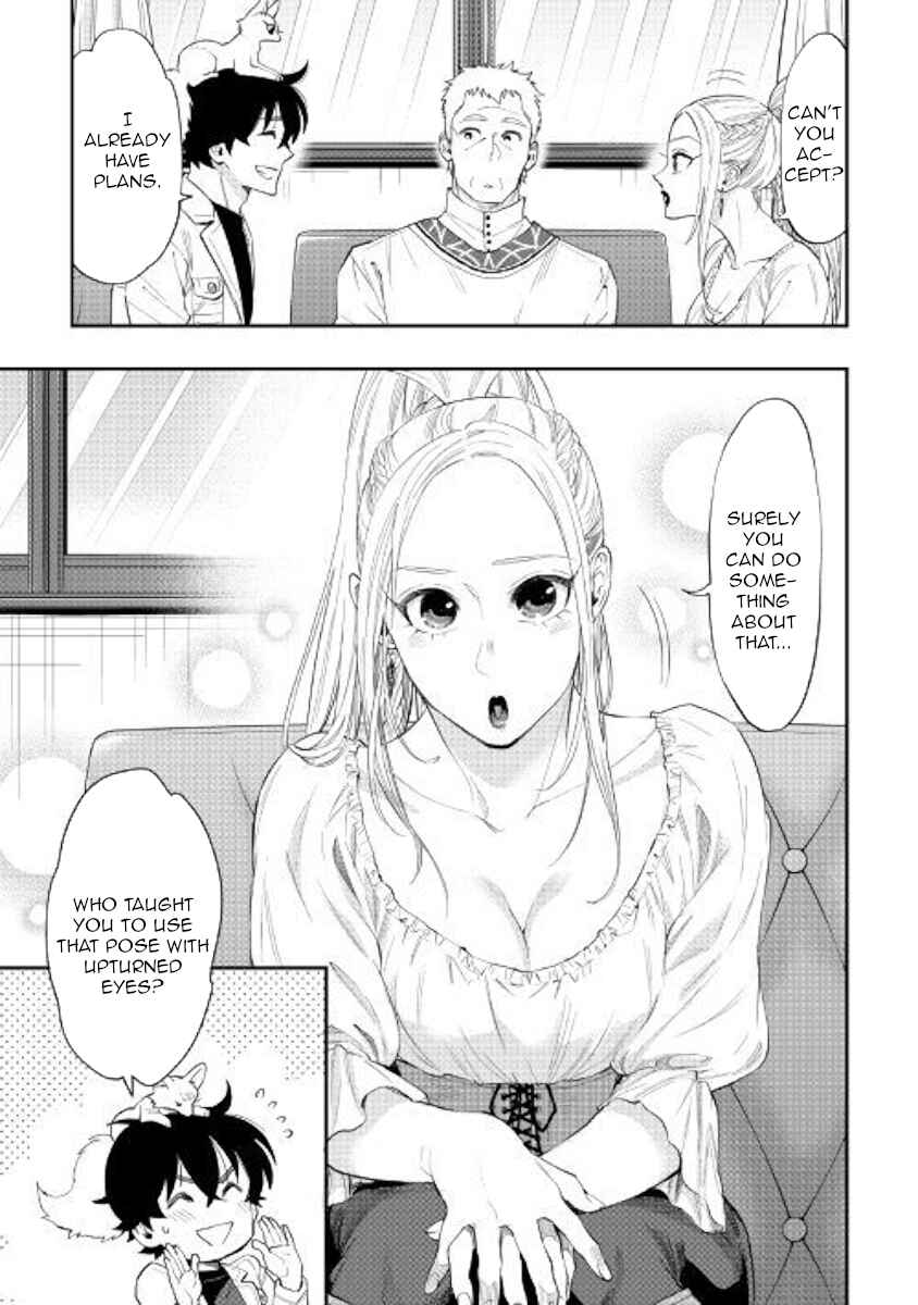 Page 5 Chapter 59 The New Gate
