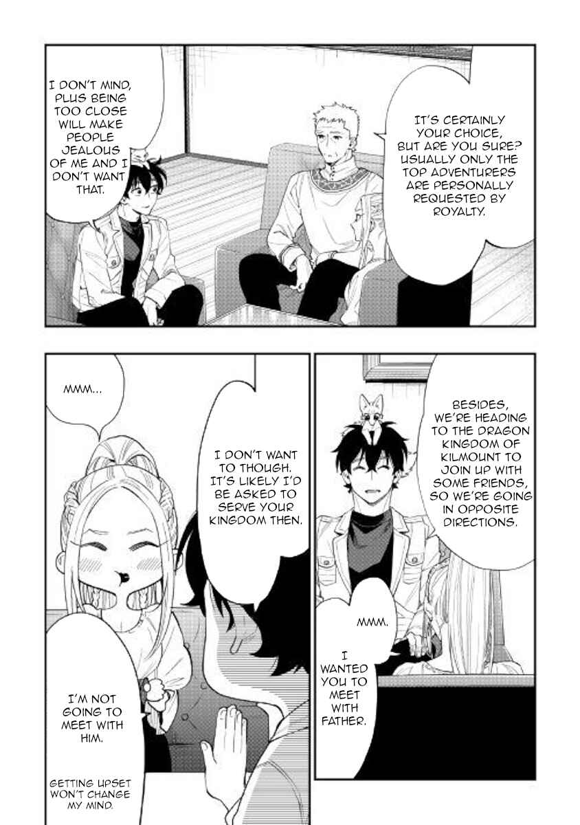 Page 6 Chapter 59 The New Gate
