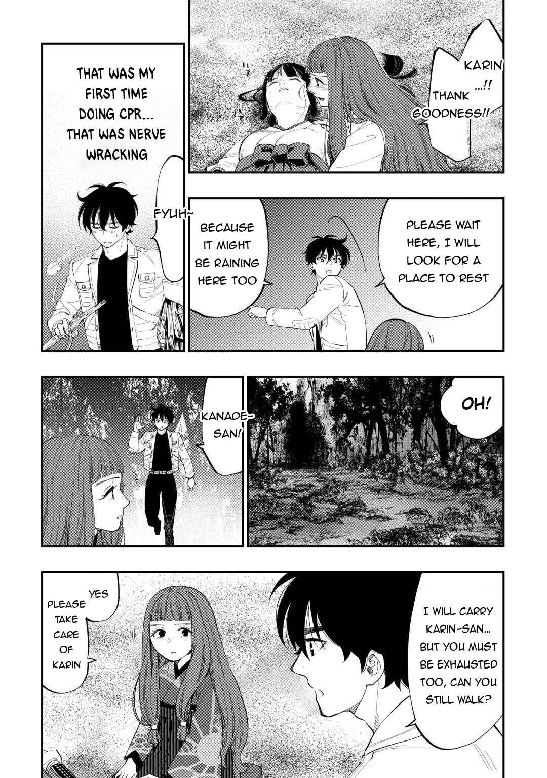 Page 18 Chapter 100 The New Gate