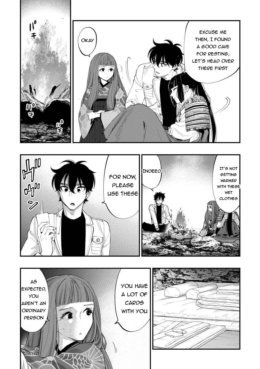 Page 19 Chapter 100 The New Gate