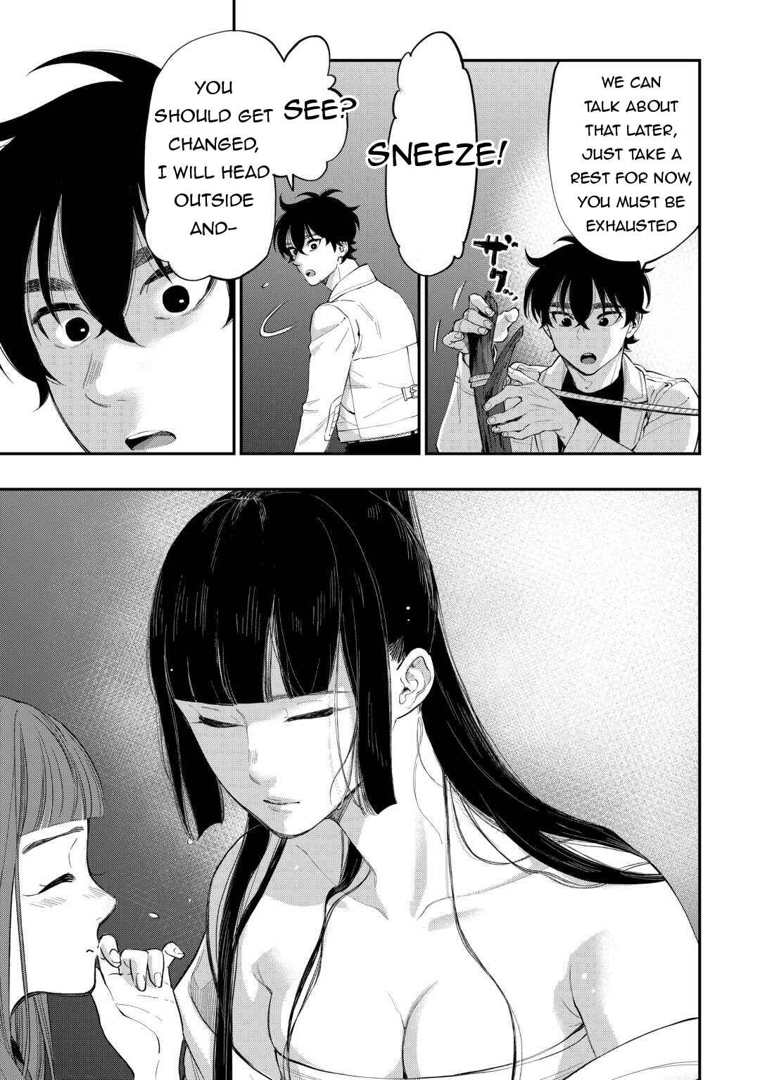 Page 20 Chapter 100 The New Gate