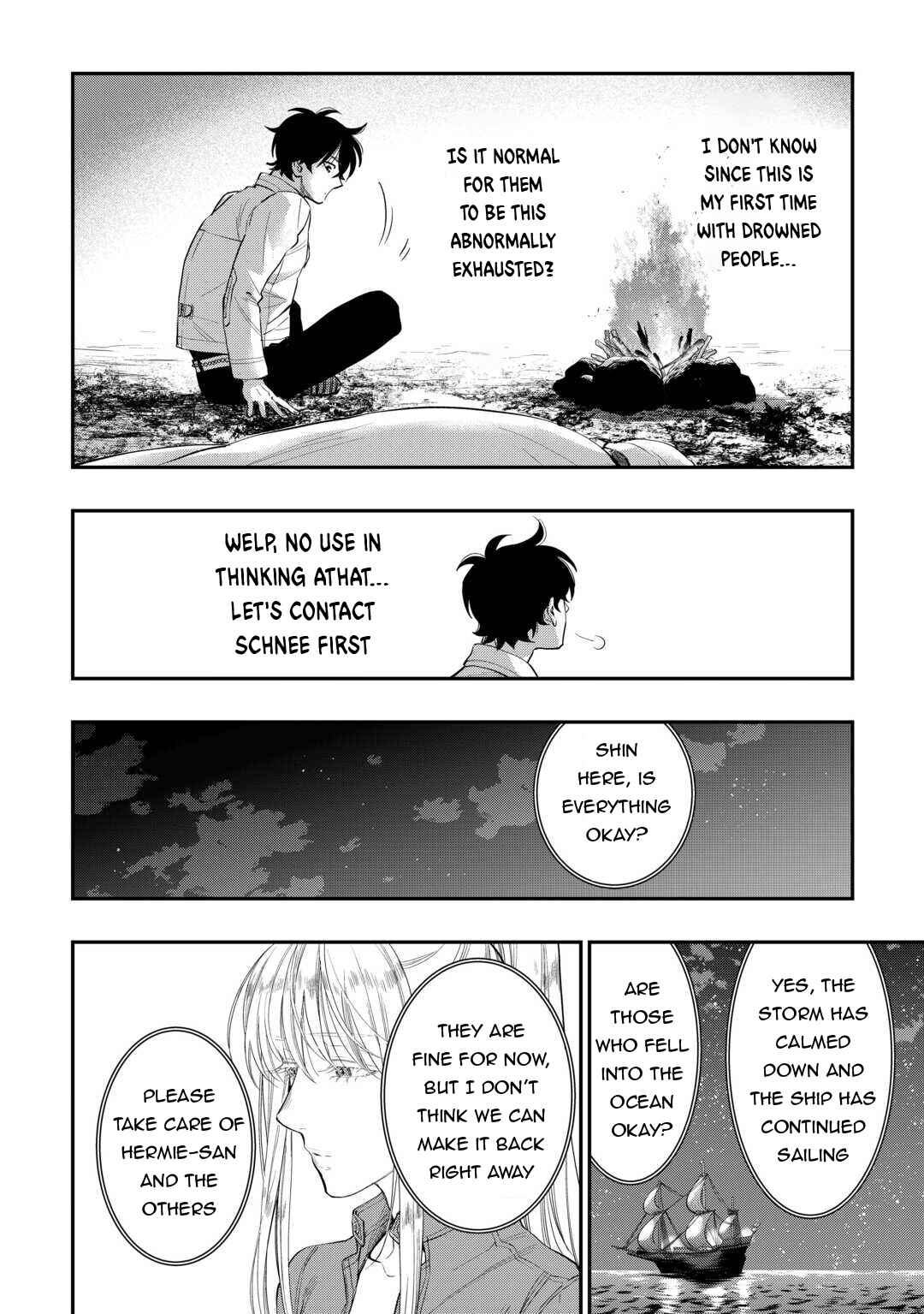 Page 23 Chapter 100 The New Gate