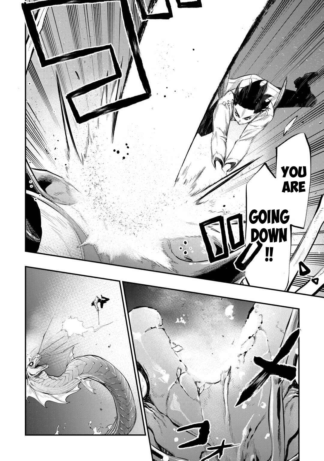 Page 5 Chapter 100 The New Gate
