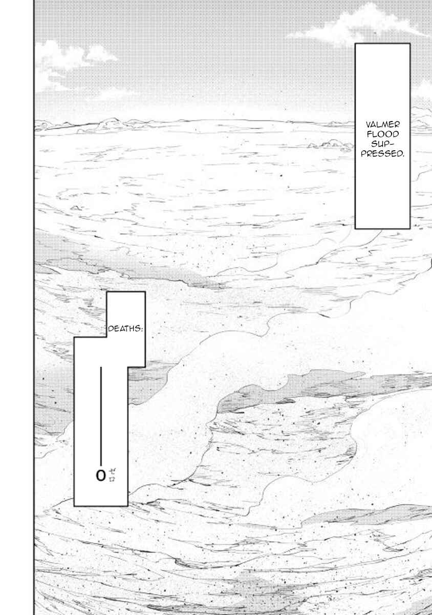 Page 23 Chapter 56 The New Gate