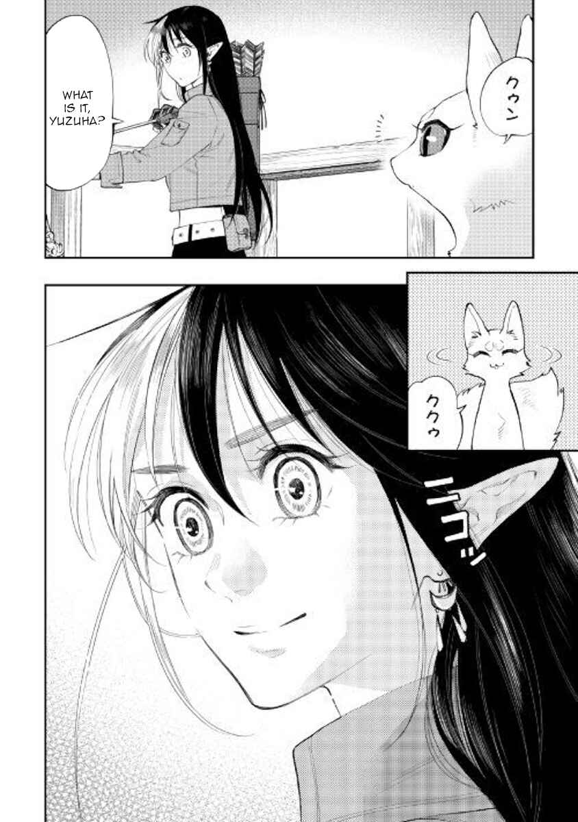 Page 6 Chapter 56 The New Gate