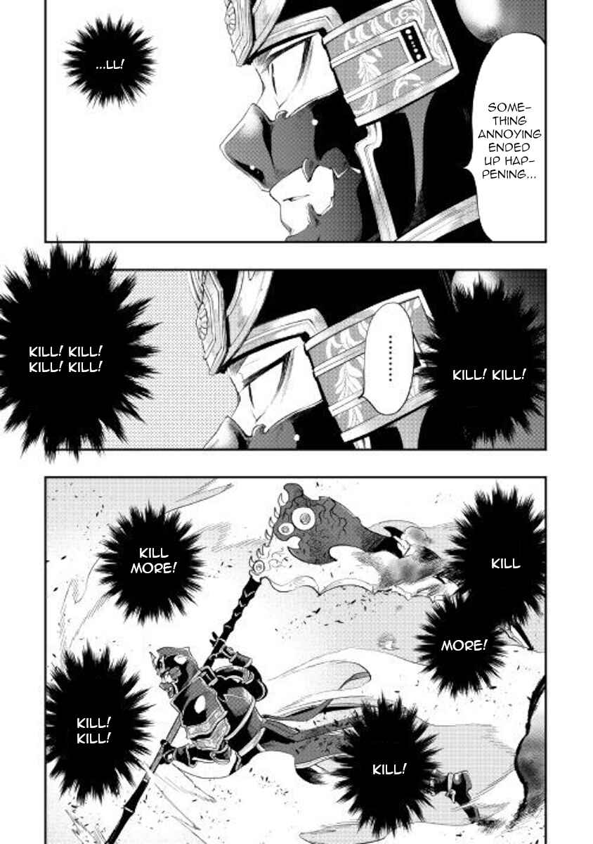 Page 9 Chapter 56 The New Gate