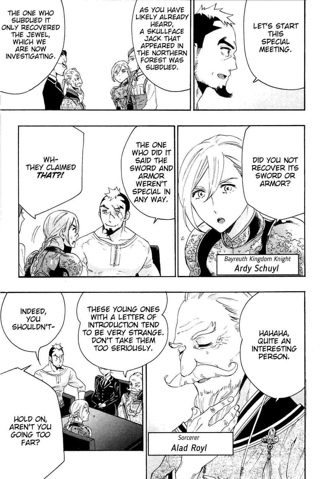 Page 13 Chapter 7 The New Gate