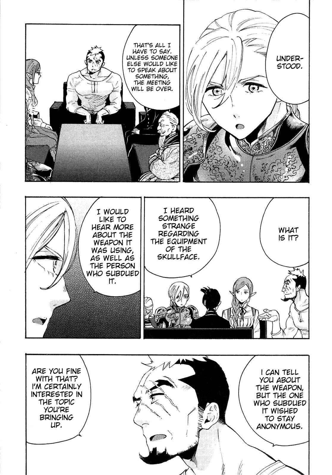 Page 17 Chapter 7 The New Gate