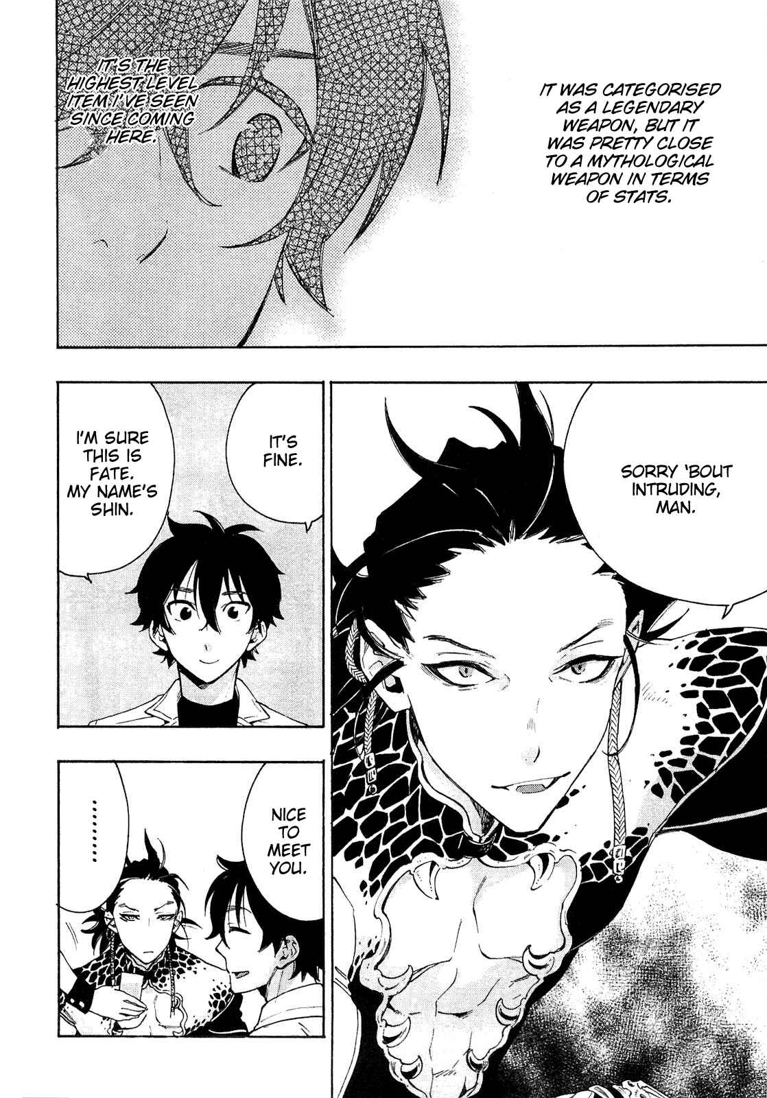 Page 4 Chapter 7 The New Gate