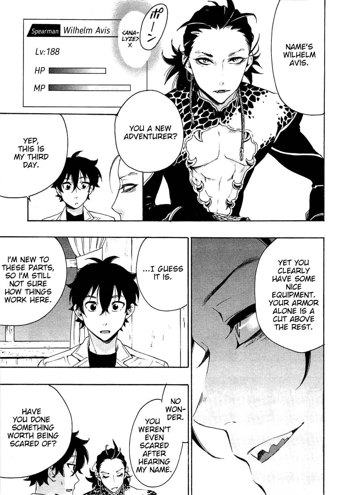 Page 5 Chapter 7 The New Gate