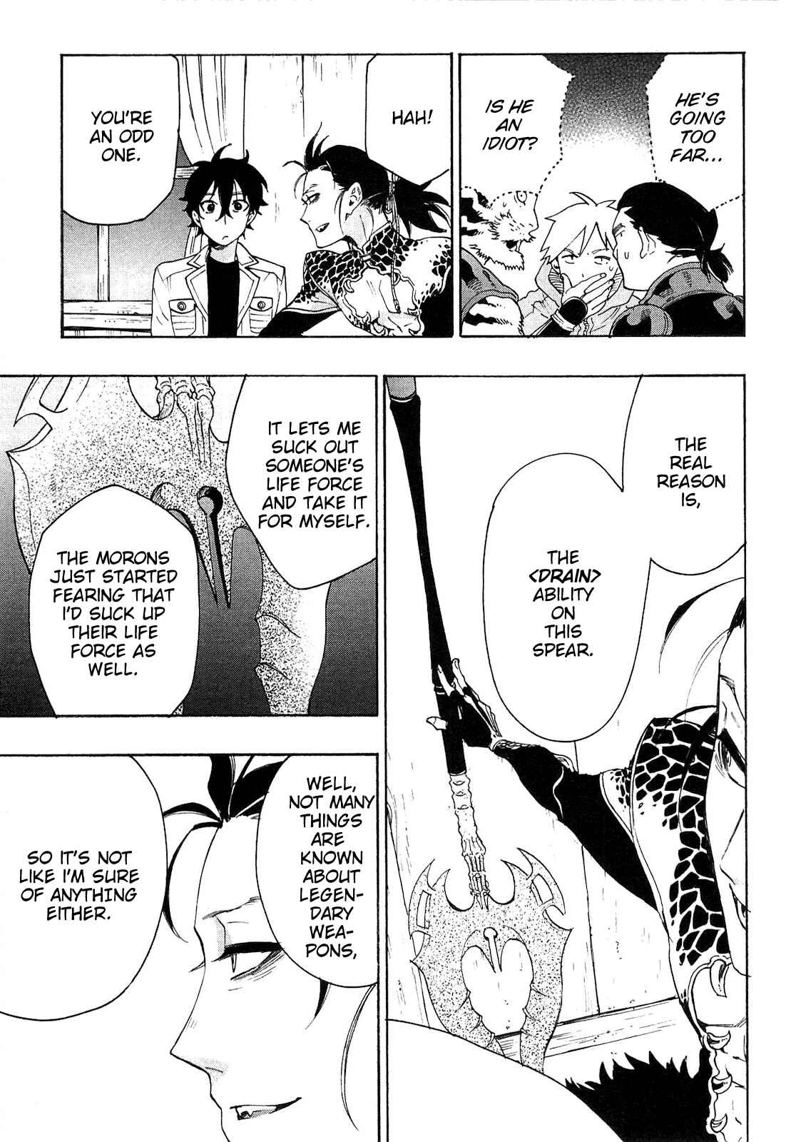 Page 7 Chapter 7 The New Gate