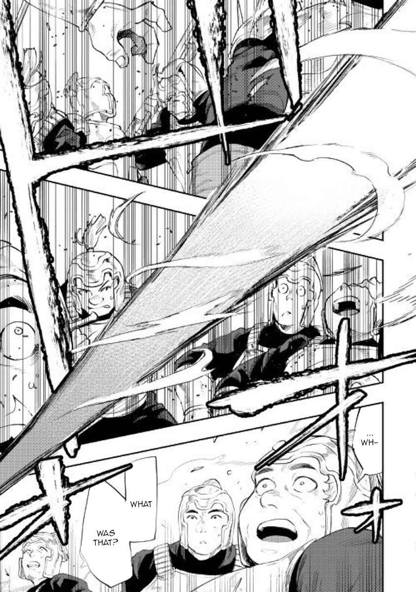 Page 12 Chapter 54 The New Gate