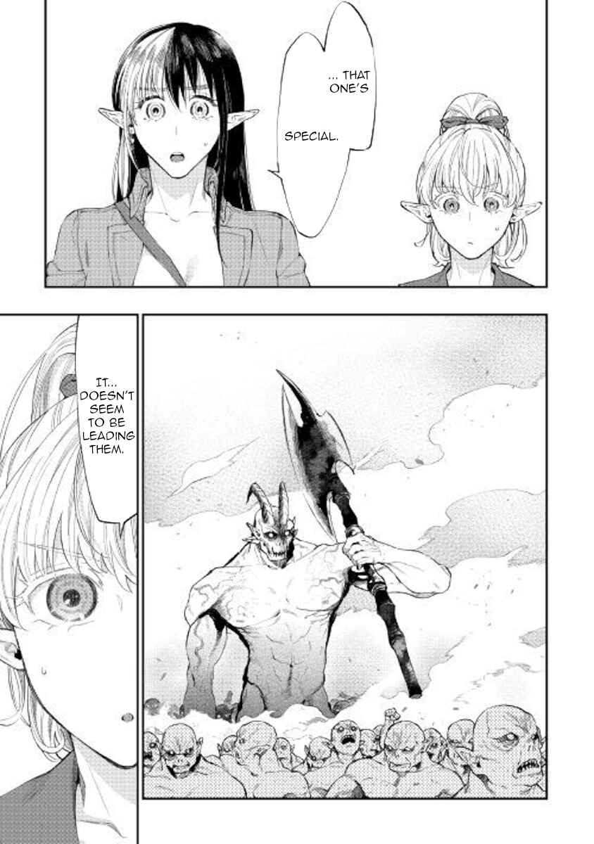 Page 22 Chapter 54 The New Gate