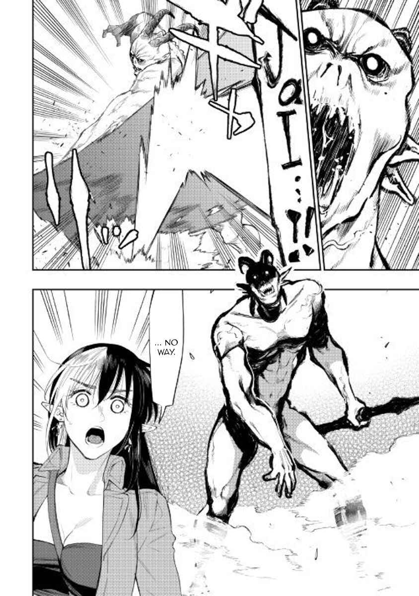 Page 25 Chapter 54 The New Gate