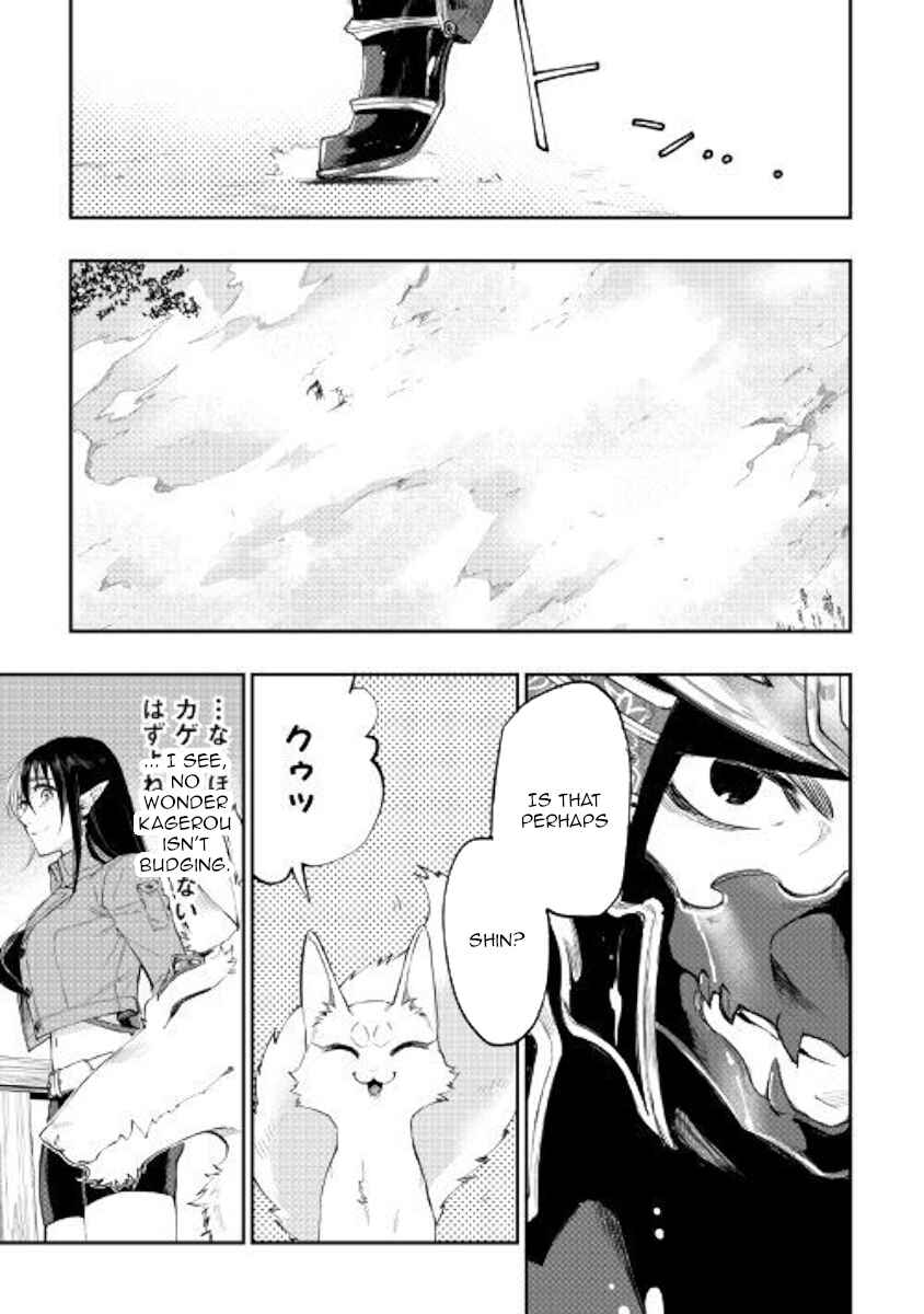Page 28 Chapter 54 The New Gate