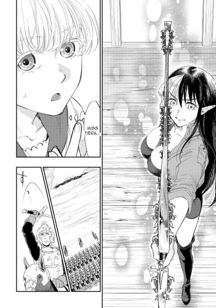 Page 8 Chapter 54 The New Gate