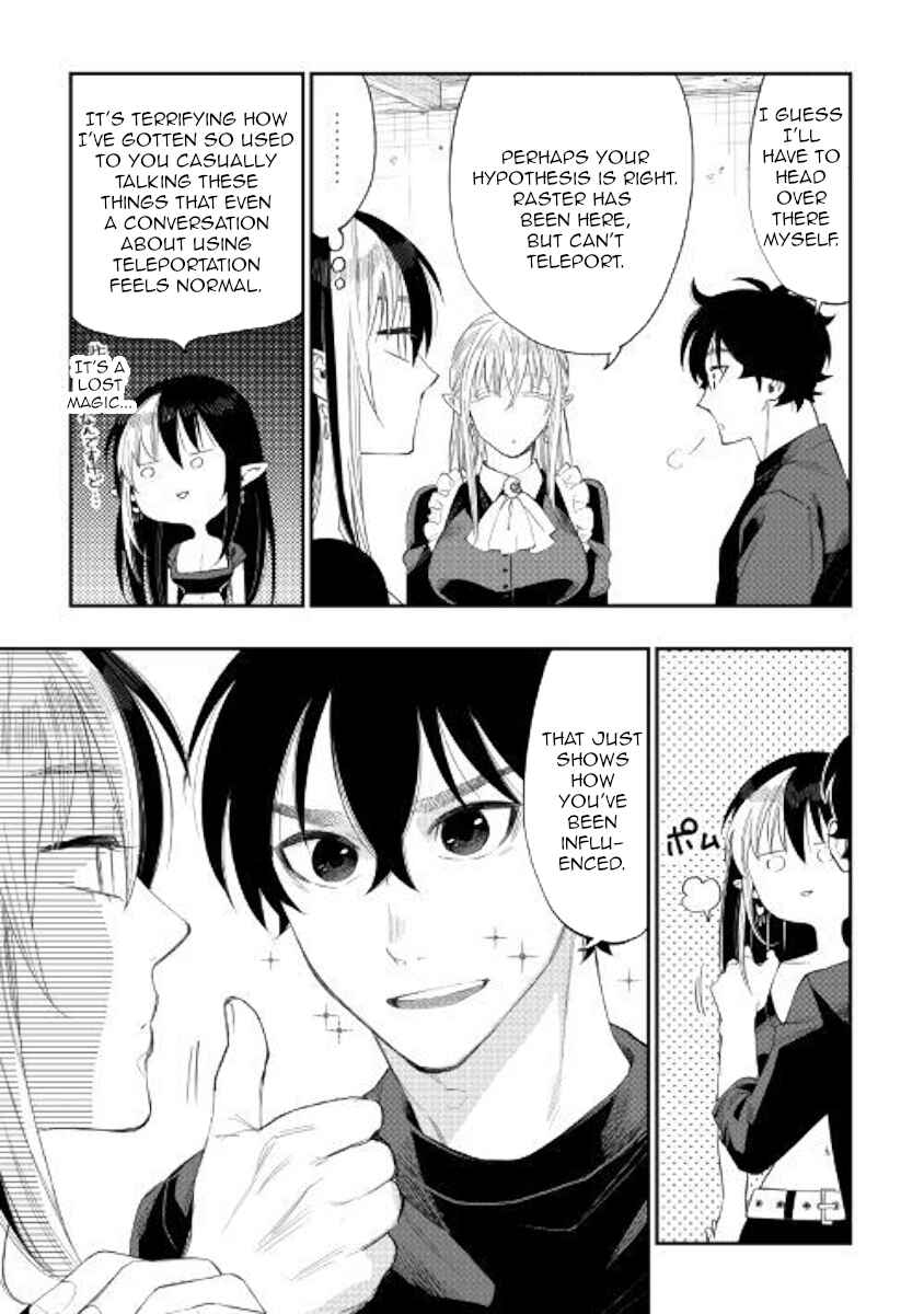 Page 11 Chapter 60 The New Gate