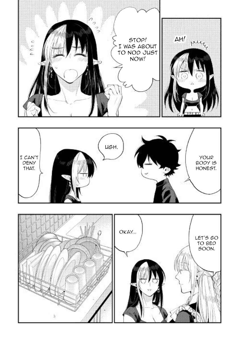 Page 12 Chapter 60 The New Gate