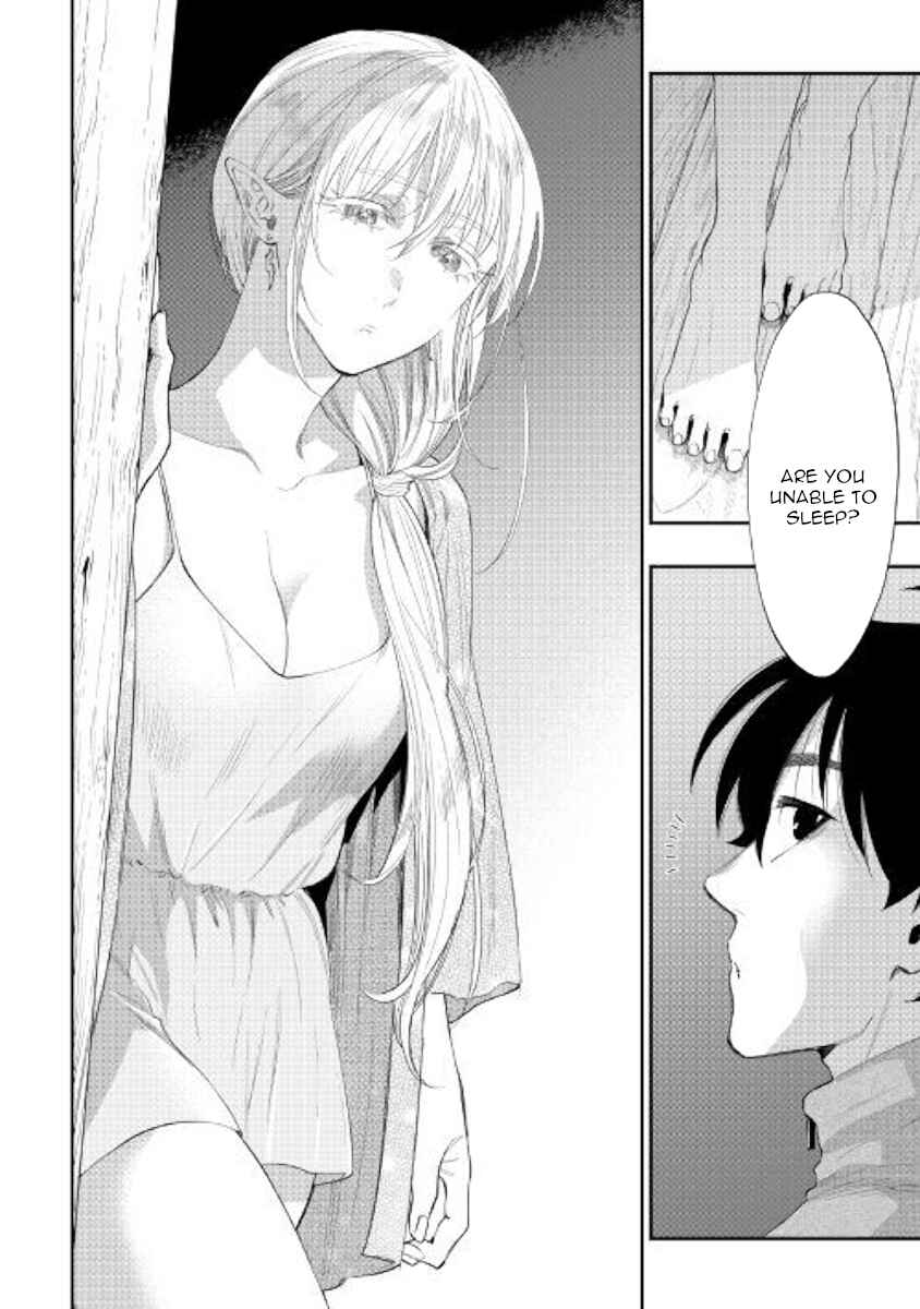 Page 14 Chapter 60 The New Gate