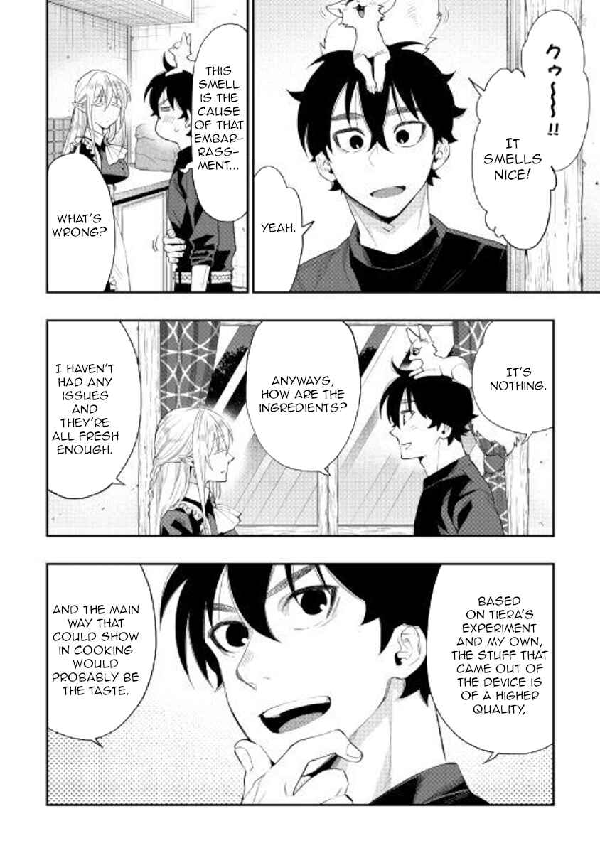 Page 2 Chapter 60 The New Gate