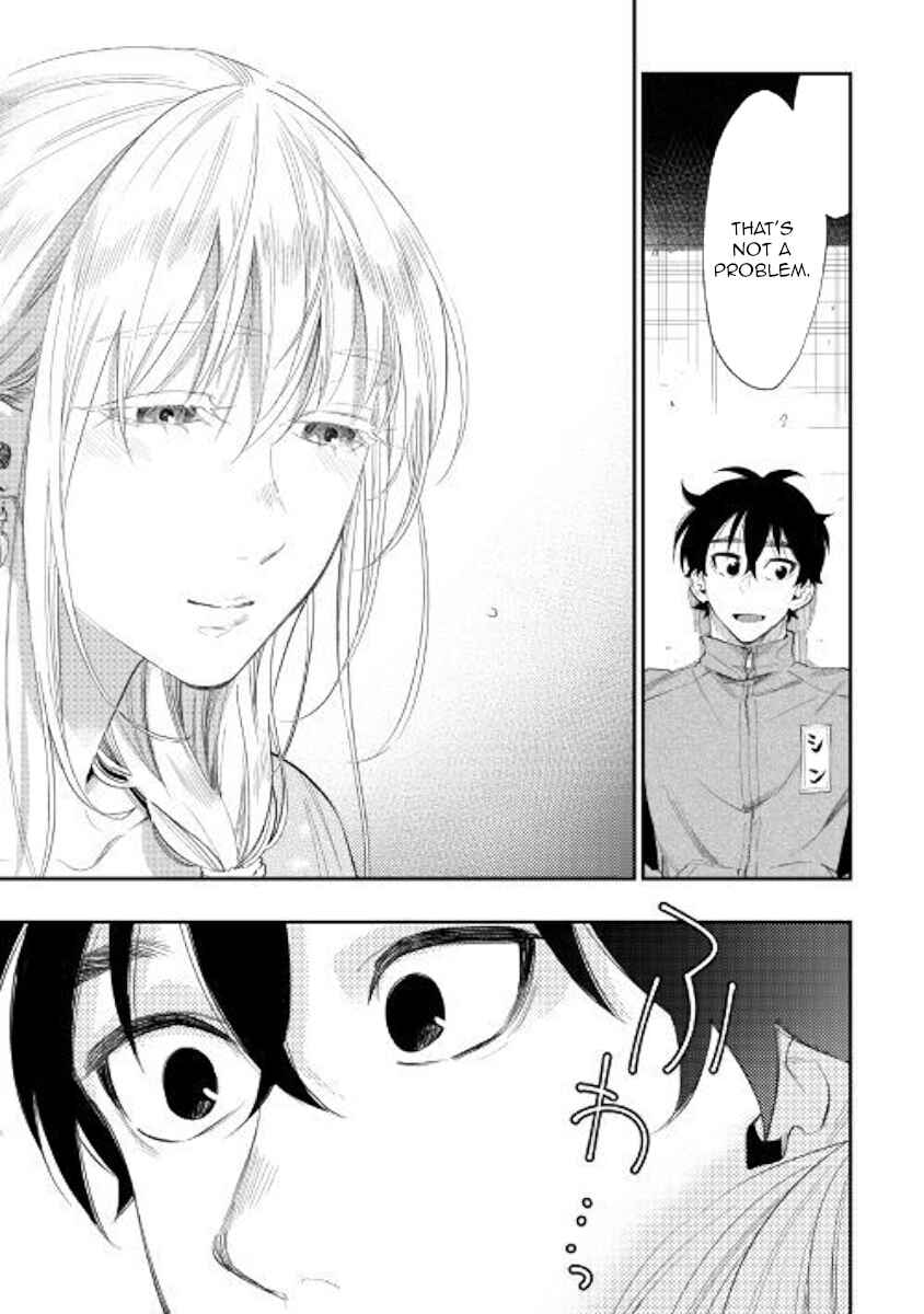Page 23 Chapter 60 The New Gate