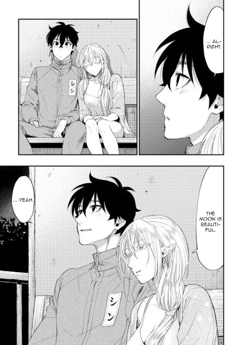 Page 27 Chapter 60 The New Gate
