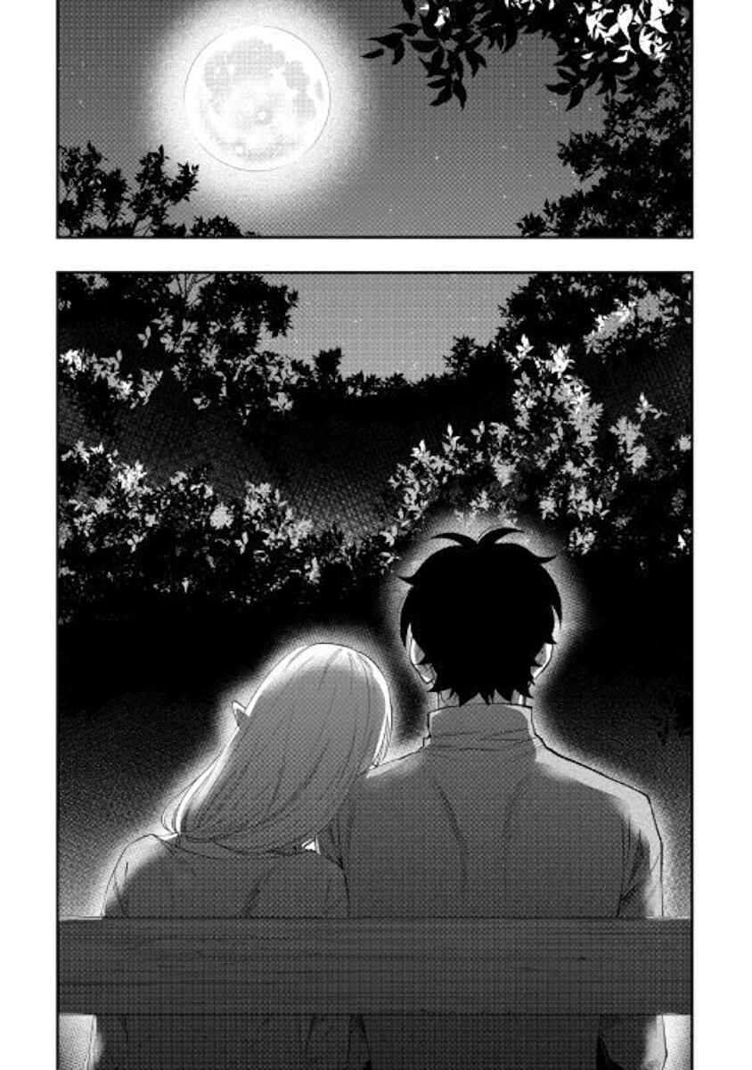 Page 28 Chapter 60 The New Gate