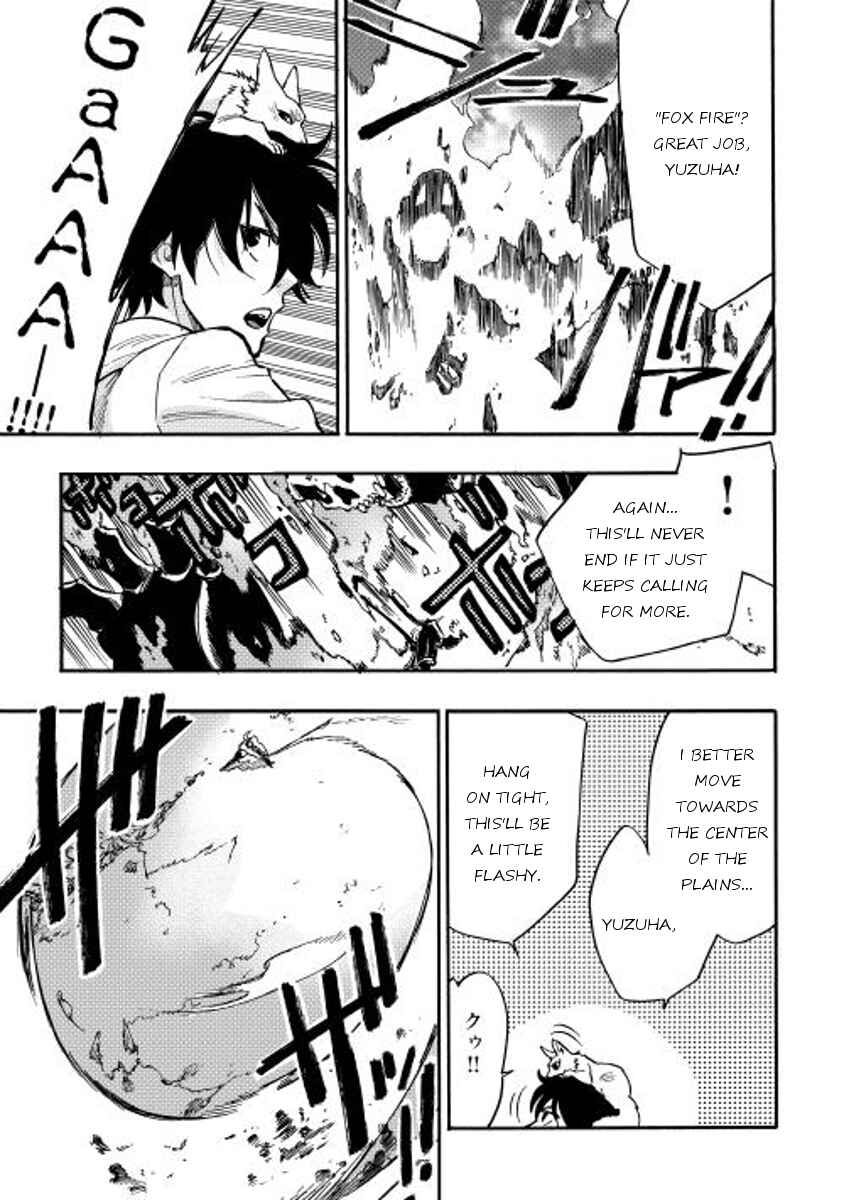 Page 18 Chapter 14 The New Gate