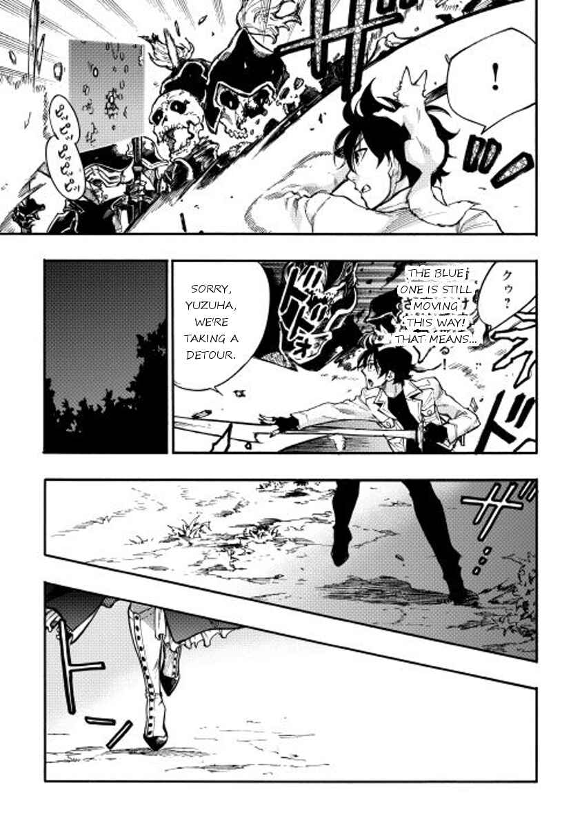 Page 22 Chapter 14 The New Gate
