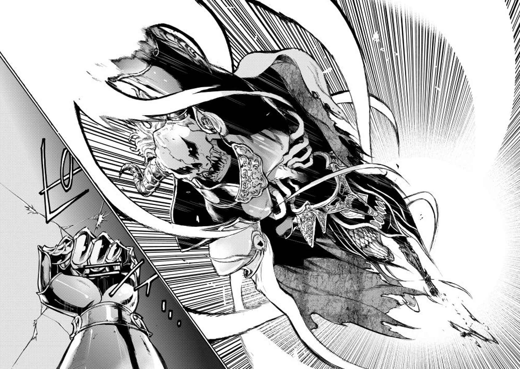 Page 4 Chapter 14 The New Gate