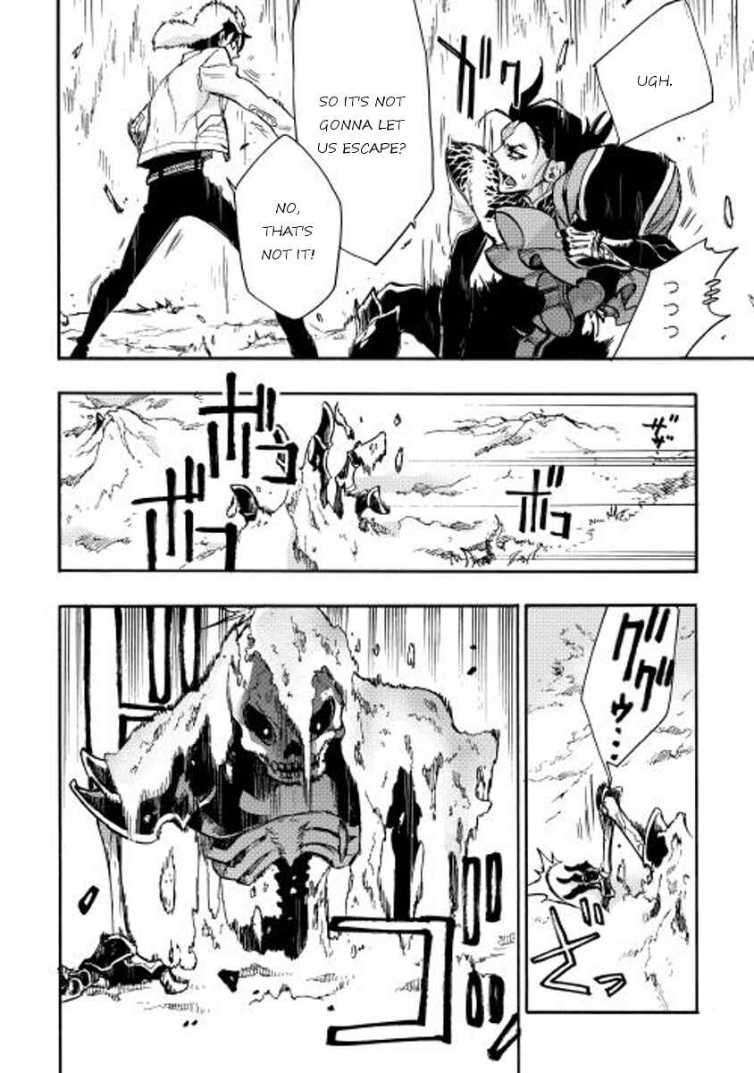 Page 7 Chapter 14 The New Gate