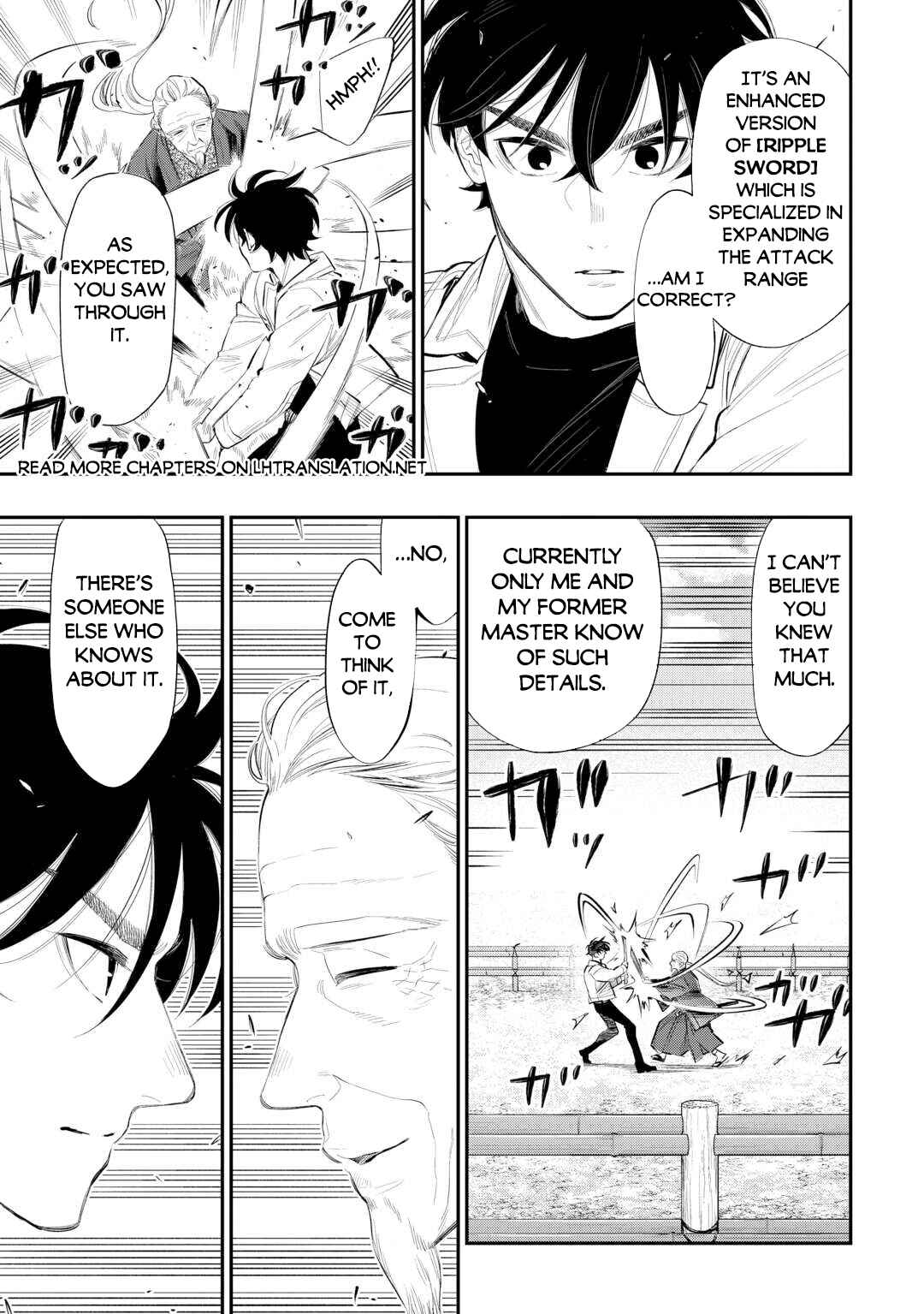 Page 16 Chapter 107 The New Gate