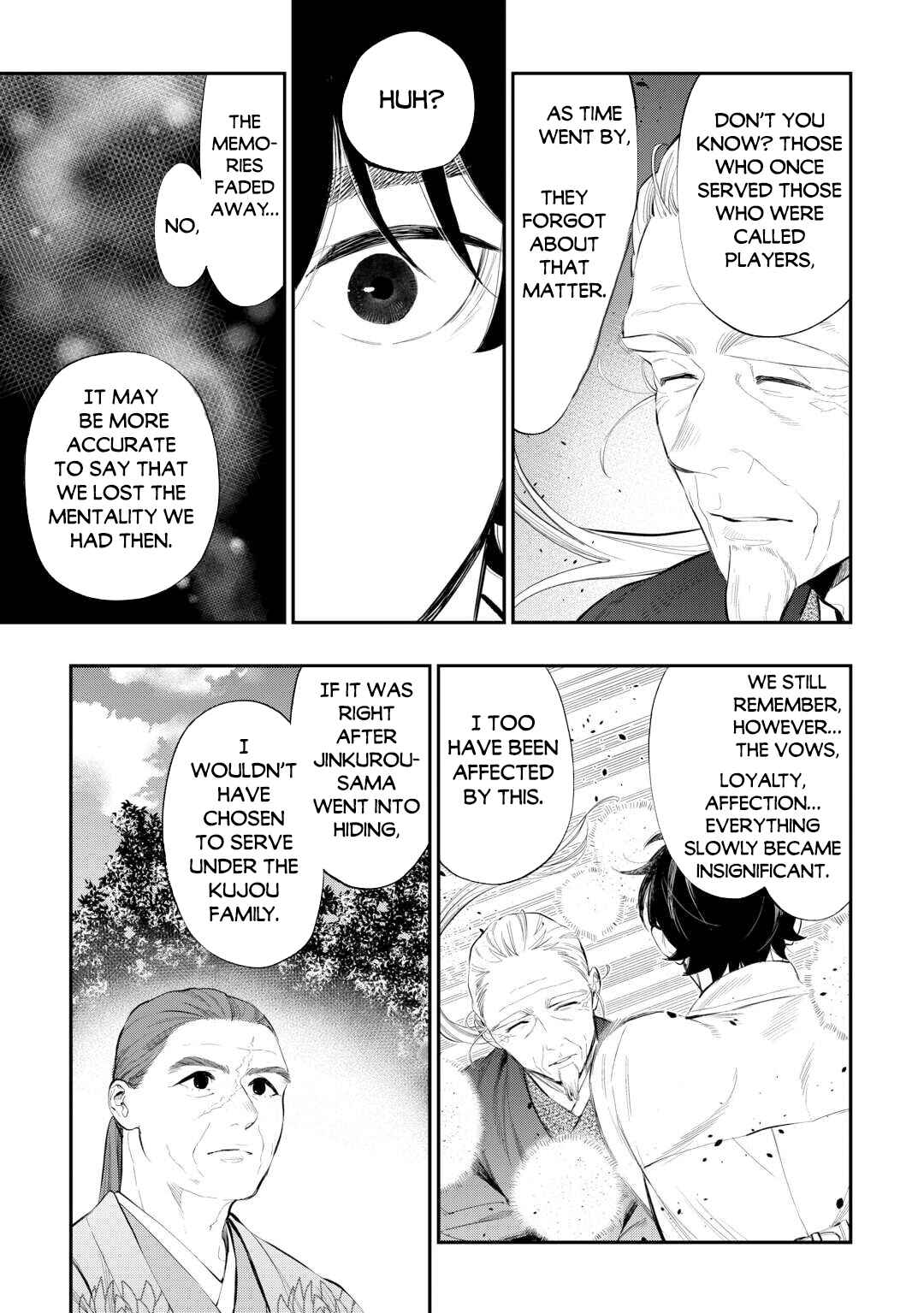 Page 20 Chapter 107 The New Gate