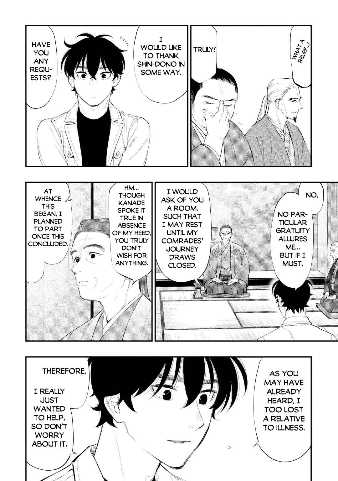 Page 9 Chapter 107 The New Gate