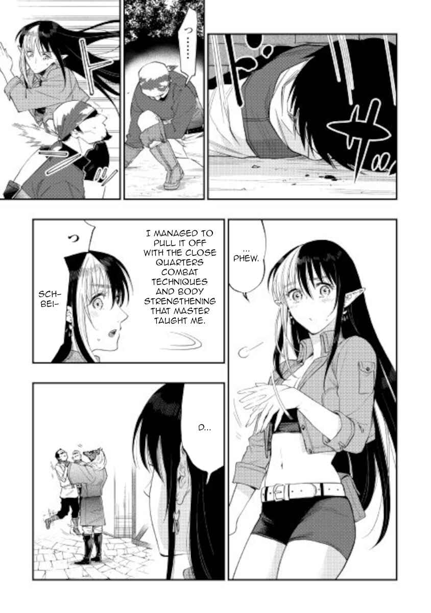 Page 17 Chapter 70 The New Gate