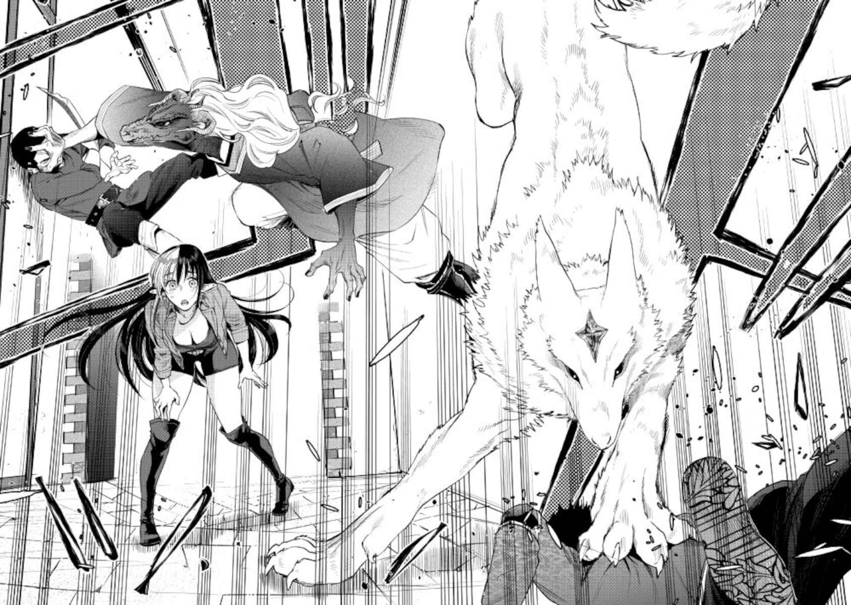 Page 20 Chapter 70 The New Gate