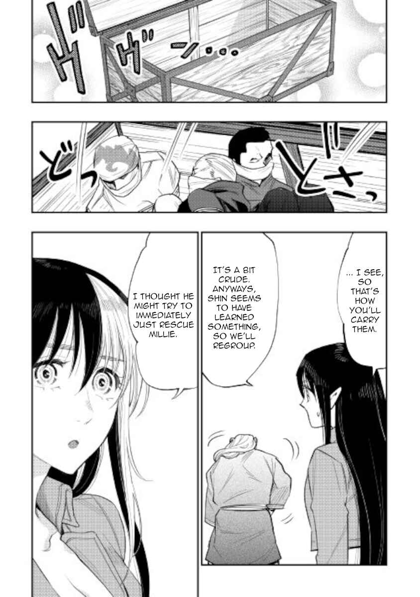 Page 23 Chapter 70 The New Gate