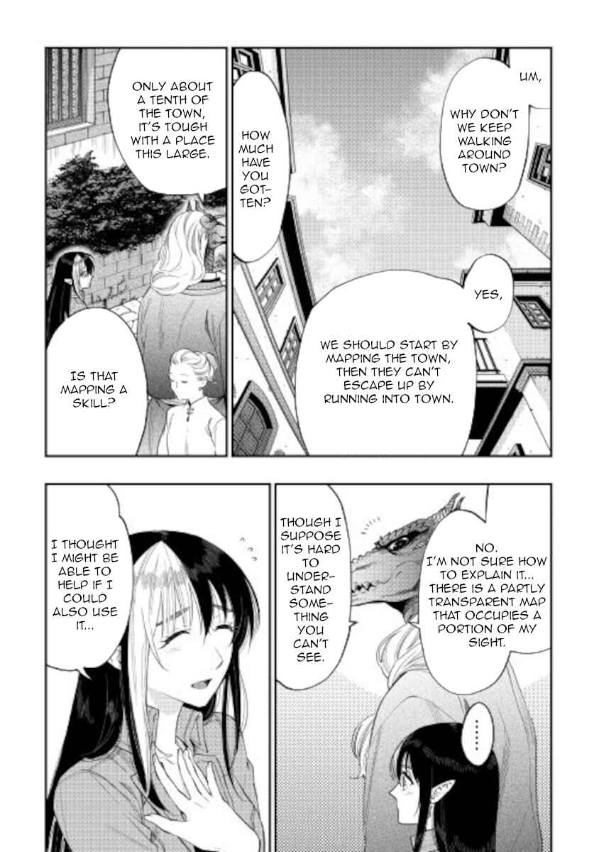 Page 3 Chapter 70 The New Gate