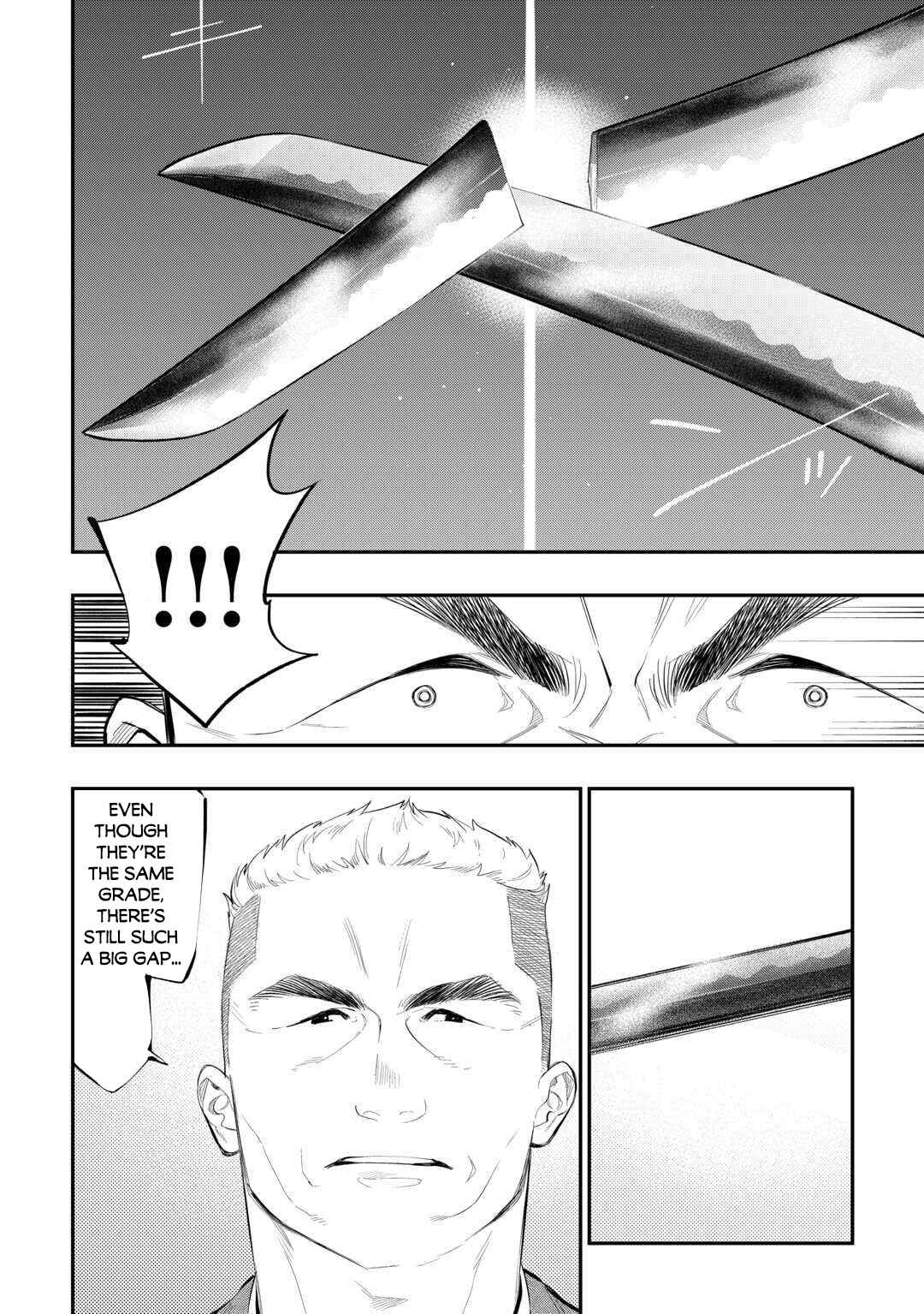 Page 15 Chapter 112 The New Gate
