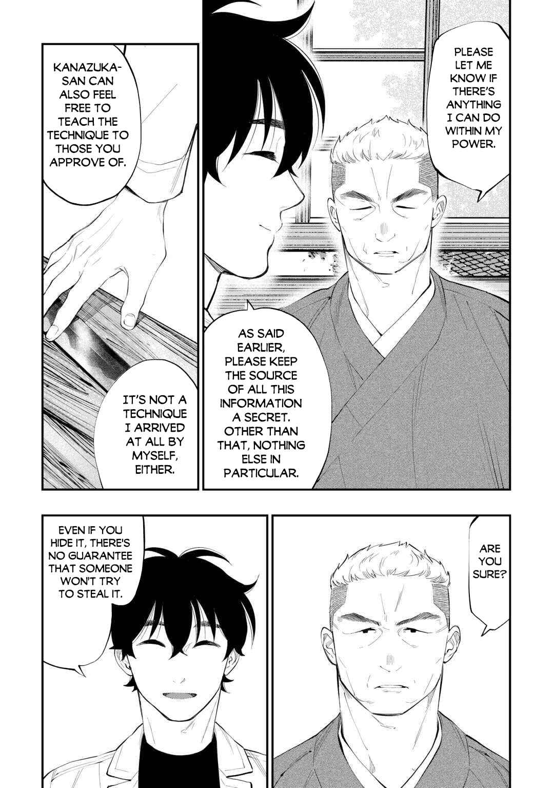 Page 18 Chapter 112 The New Gate