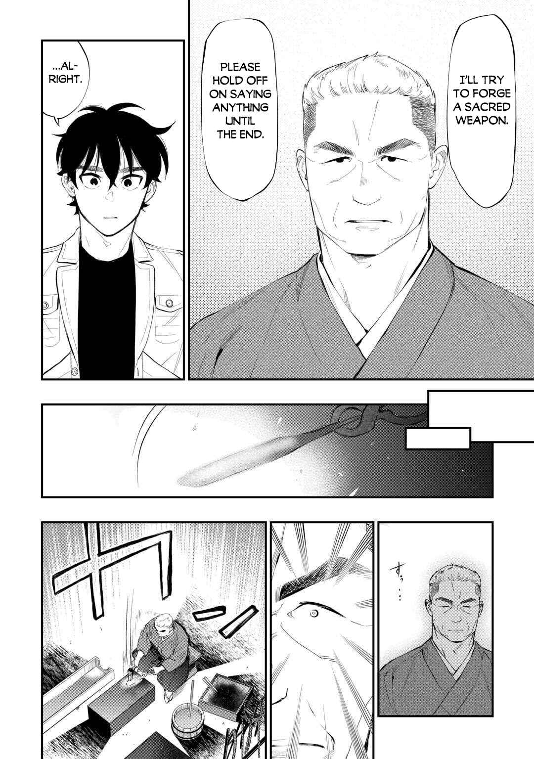 Page 3 Chapter 112 The New Gate